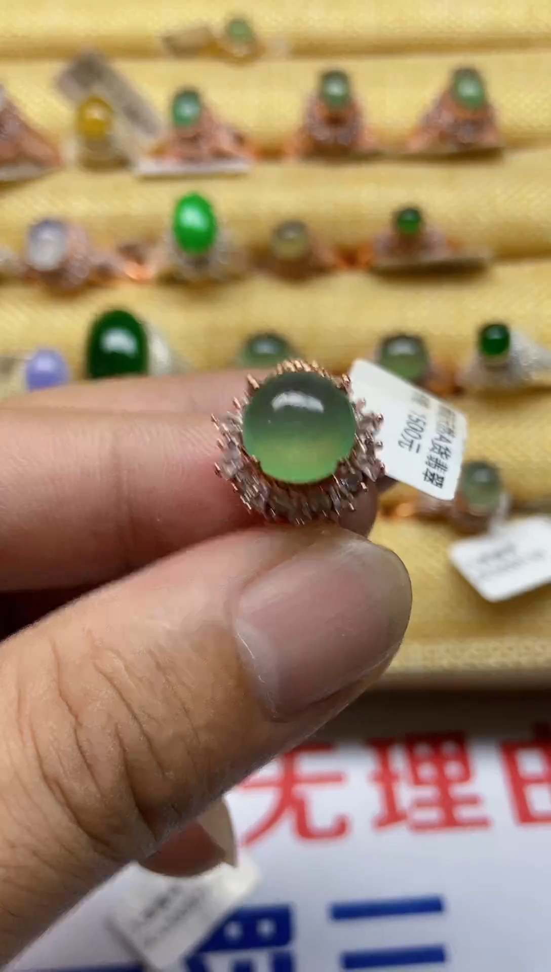 【闪购商品】翡翠戒指未镶嵌00000000
