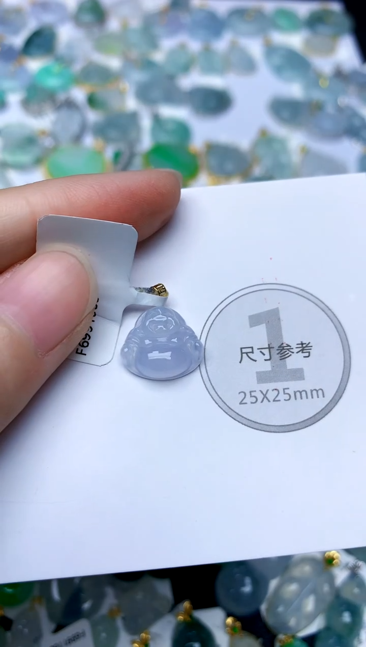 颈饰18K金镶嵌翡翠天然A货翡翠