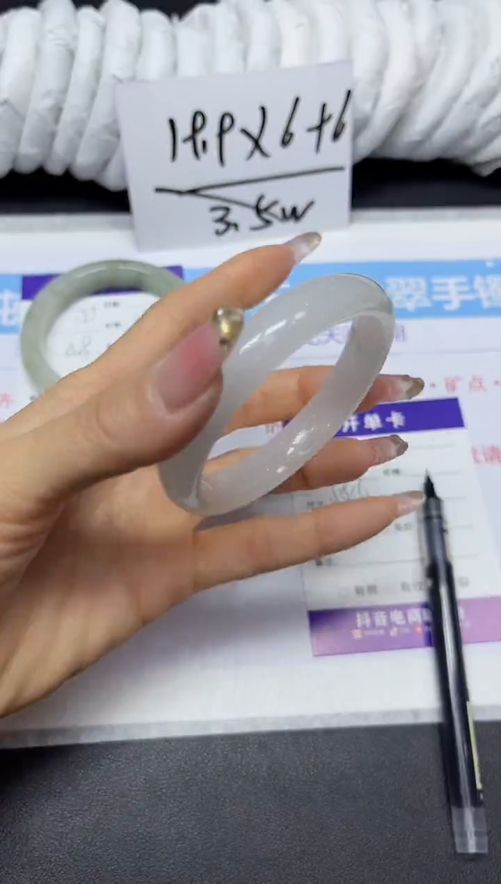 【闪购商品】石英质玉手镯未镶嵌122