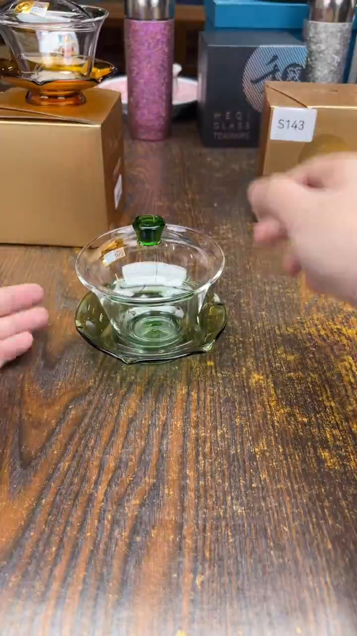 和气盖碗1111111【闪购名称】111111111S143