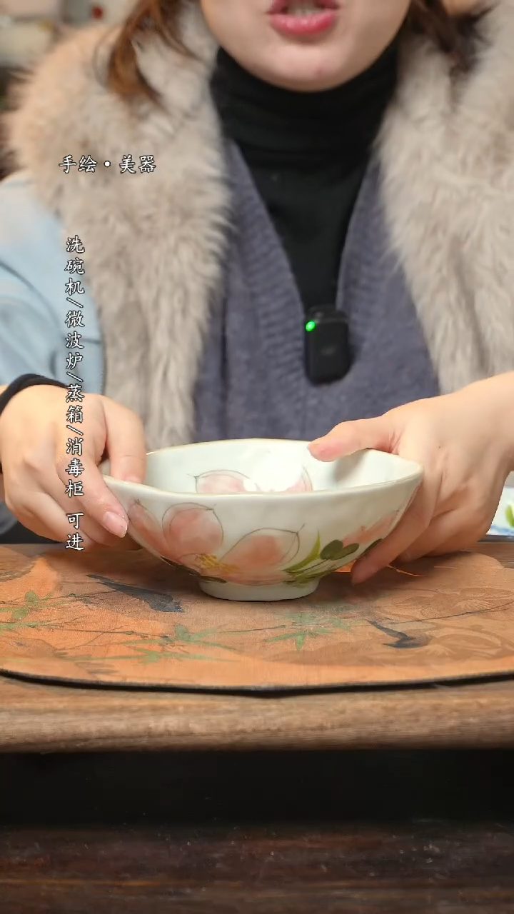 【闪购商品】碗1个景德镇高温瓷食品级6.5