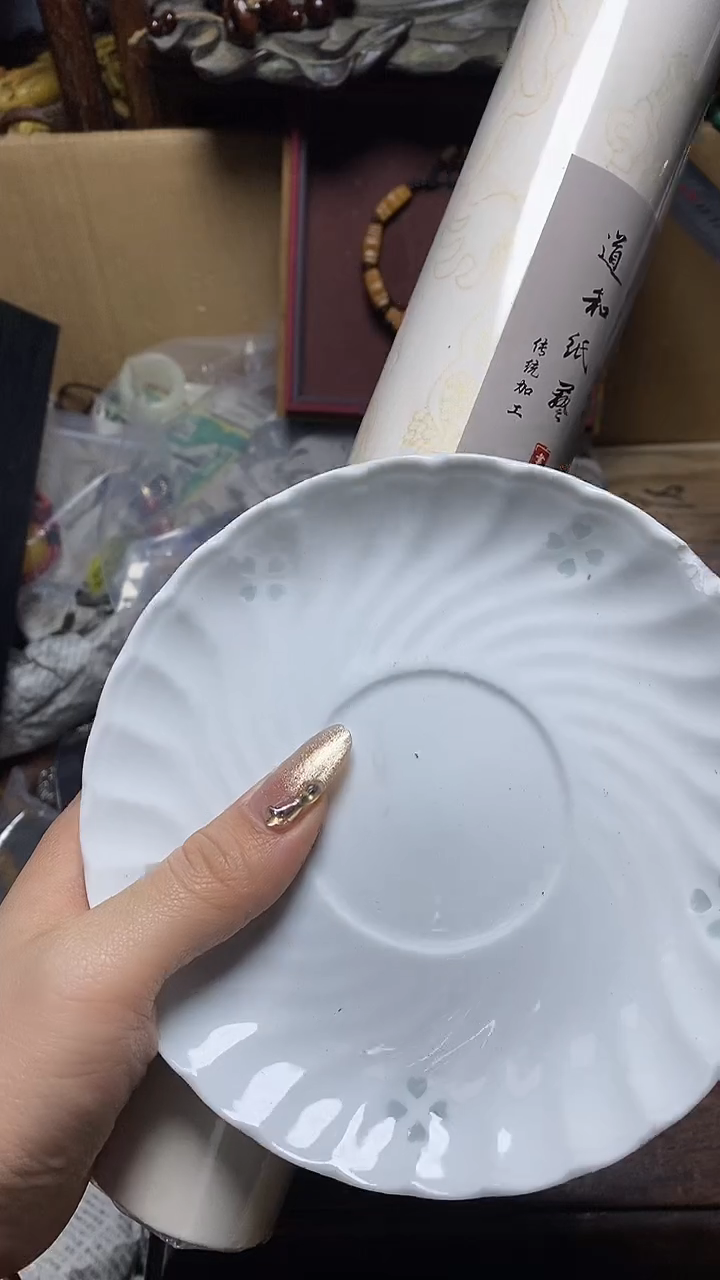 【闪购商品】瓷片瓷器瓷器瓷器瓷器