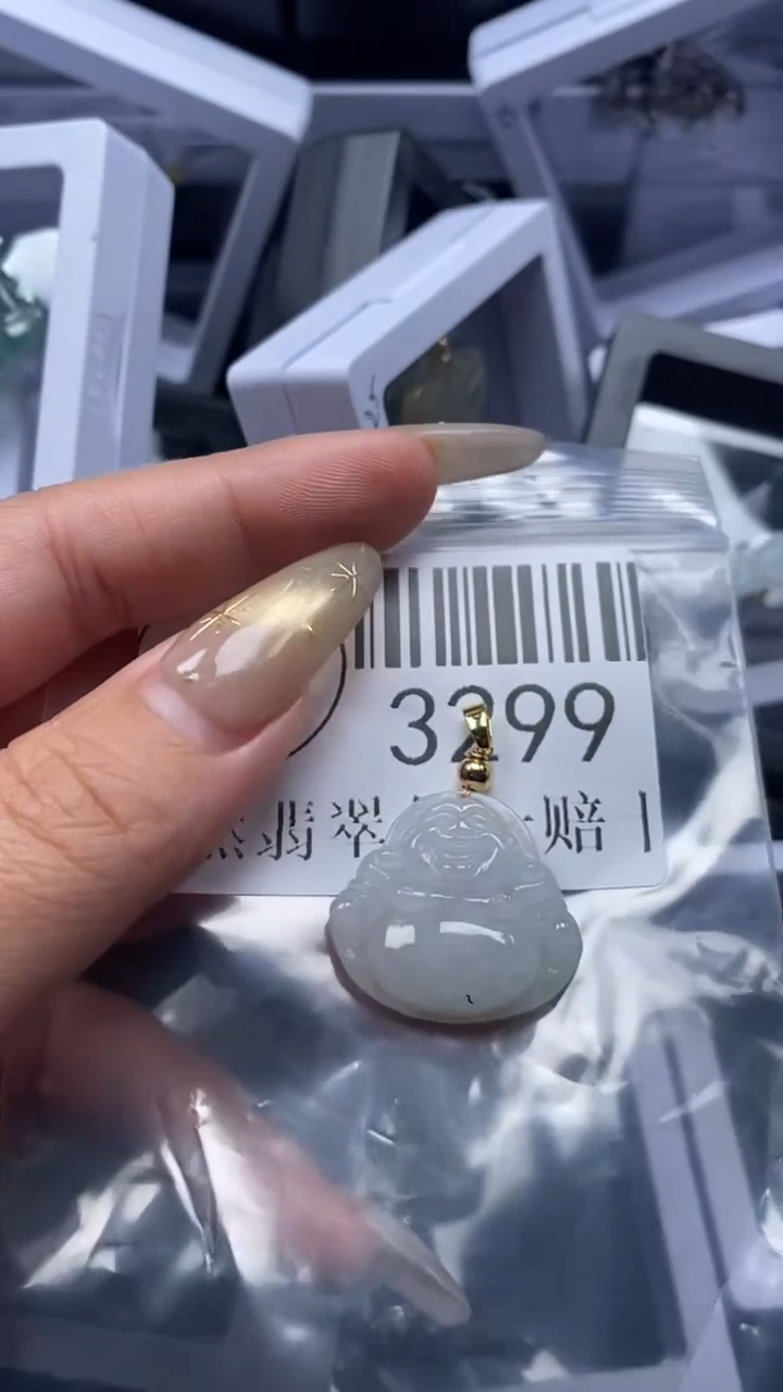 颈饰未镶嵌翡翠3299