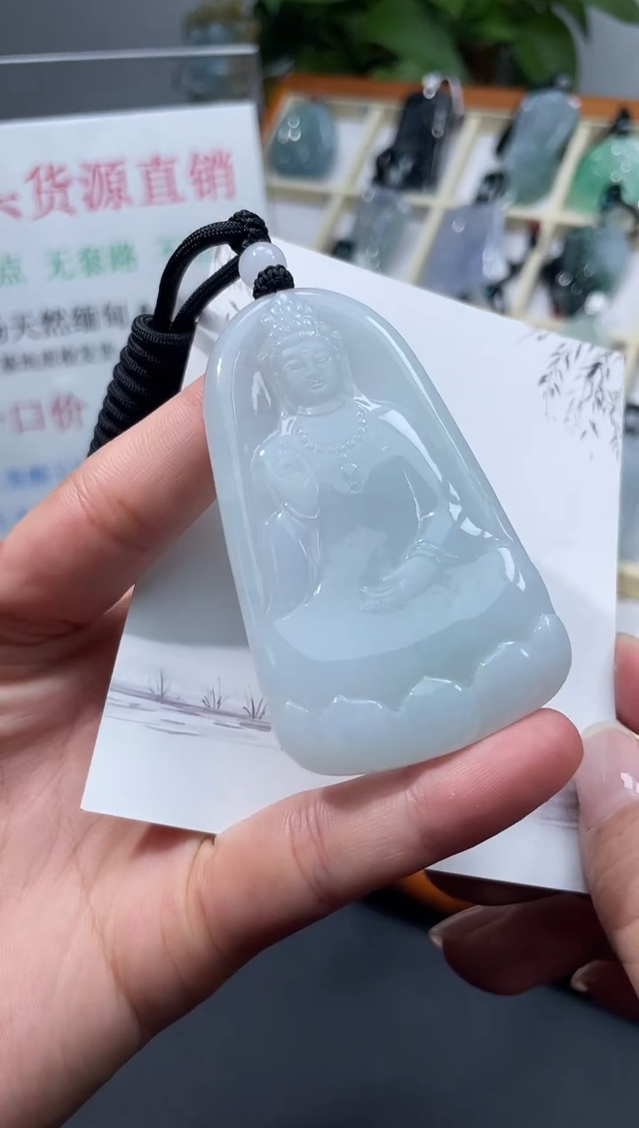 颈饰未镶嵌翡翠观音