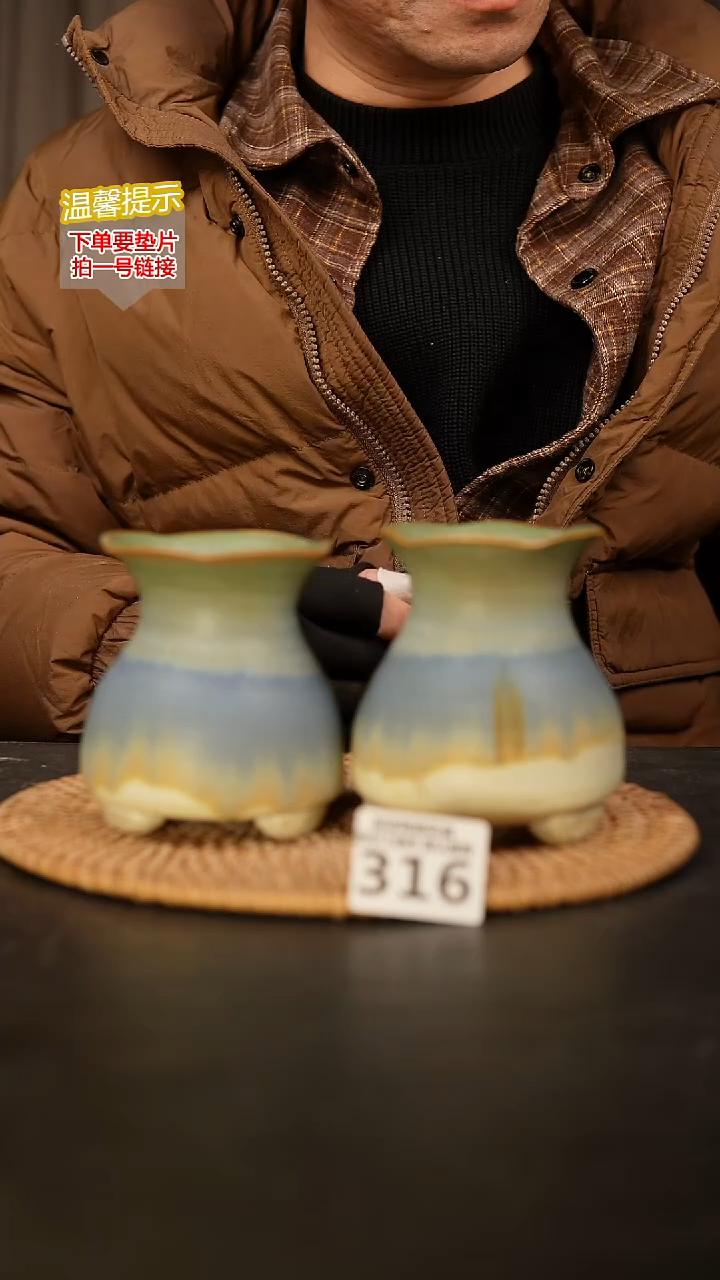 瓷片灵*316 内口径约6  外高约10