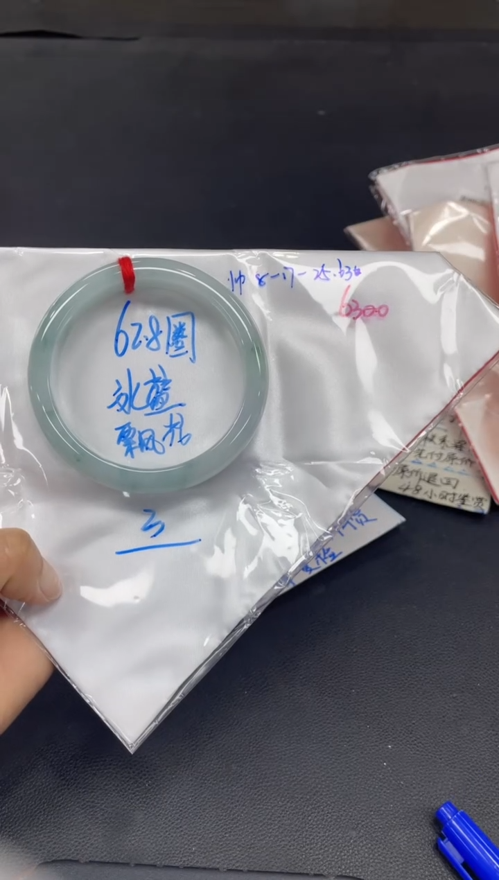 未镶嵌手镯翡翠翡翠手镯