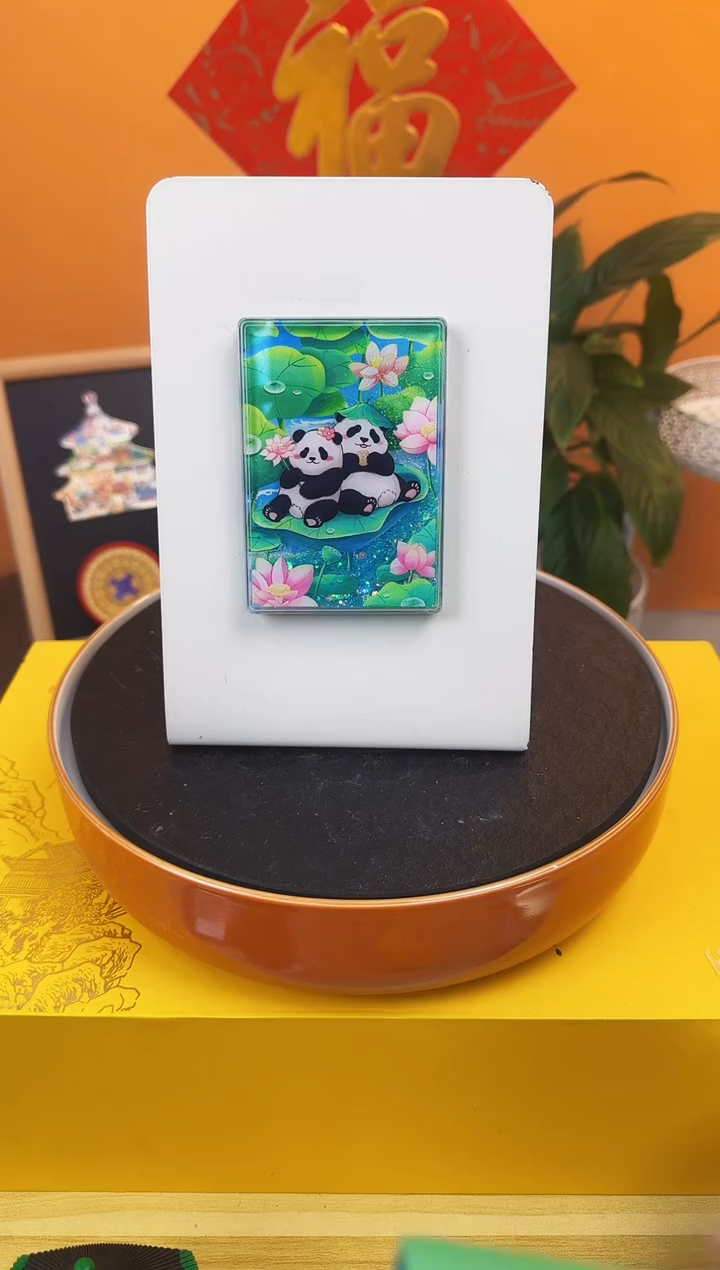【闪购商品】共同完成哈哈哈哈哈