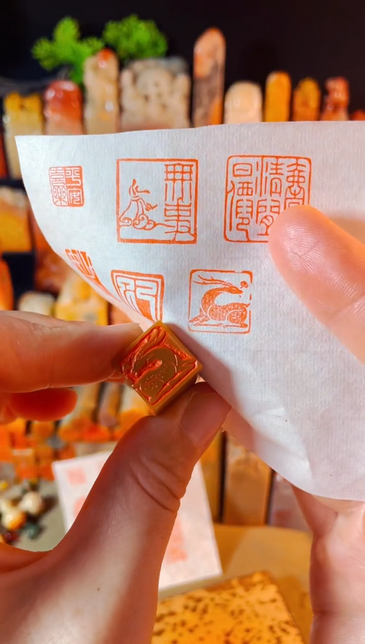 【闪购商品】巴林石印石手工篆刻《仙鹿》1.5