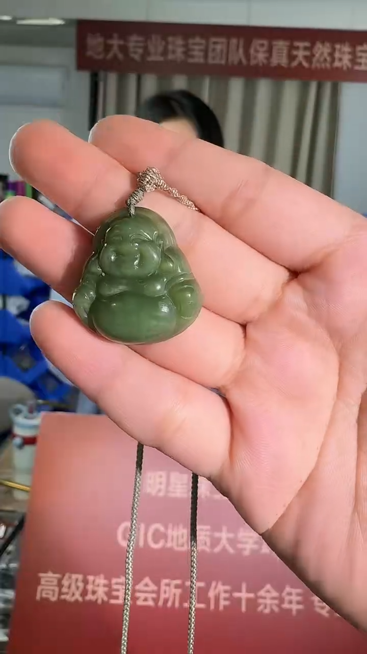 【闪购商品】和田玉吊坠(不含链)未镶嵌俄料和田玉碧玉佛公吊坠