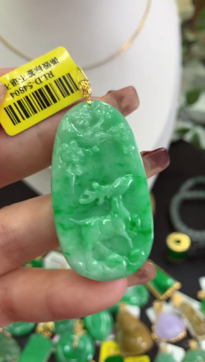 【闪购商品】翡翠吊坠(不含链)18K金镶嵌挂件