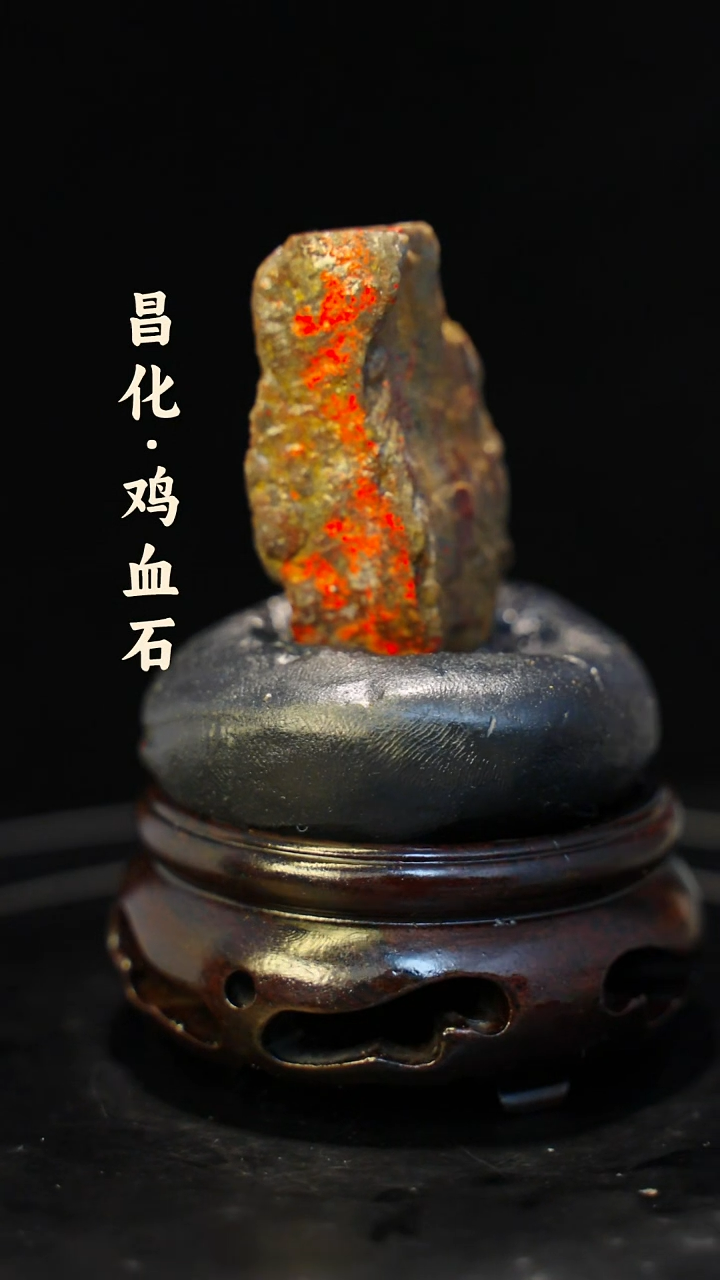 昌化石印石一方纯天然印章石料-----kys