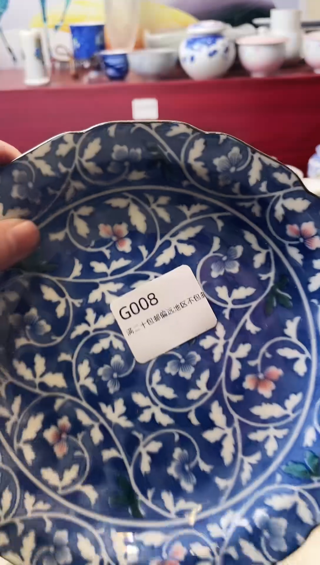 瓷片小*妮008-G-                         