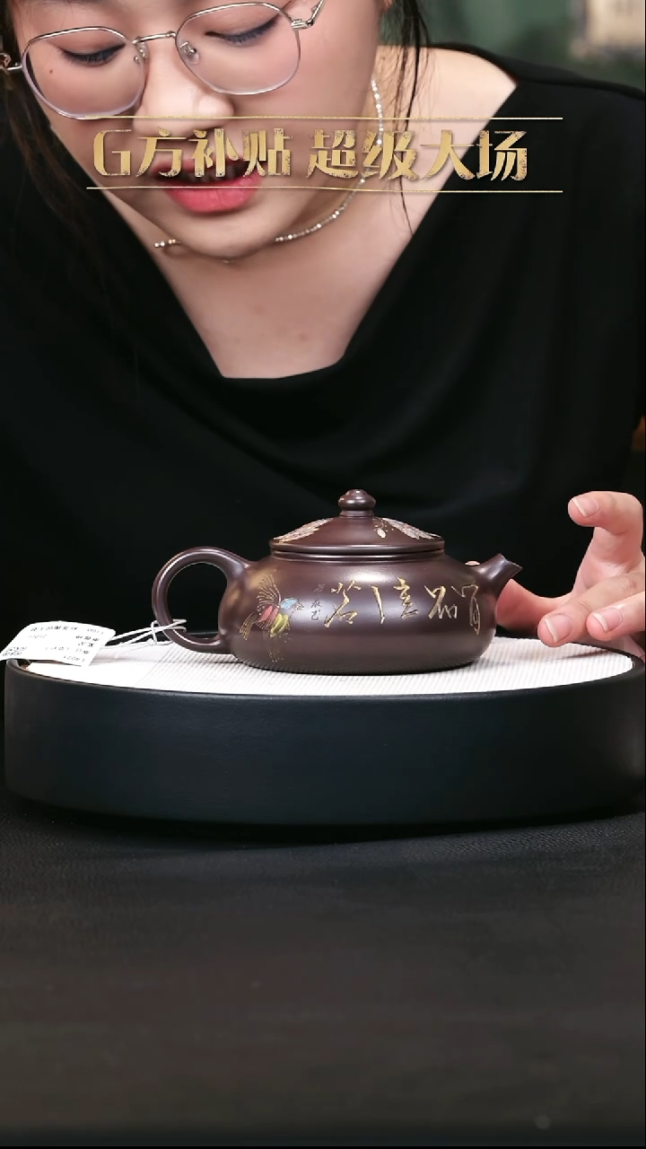 茶壶紫砂紫砂茶壶22