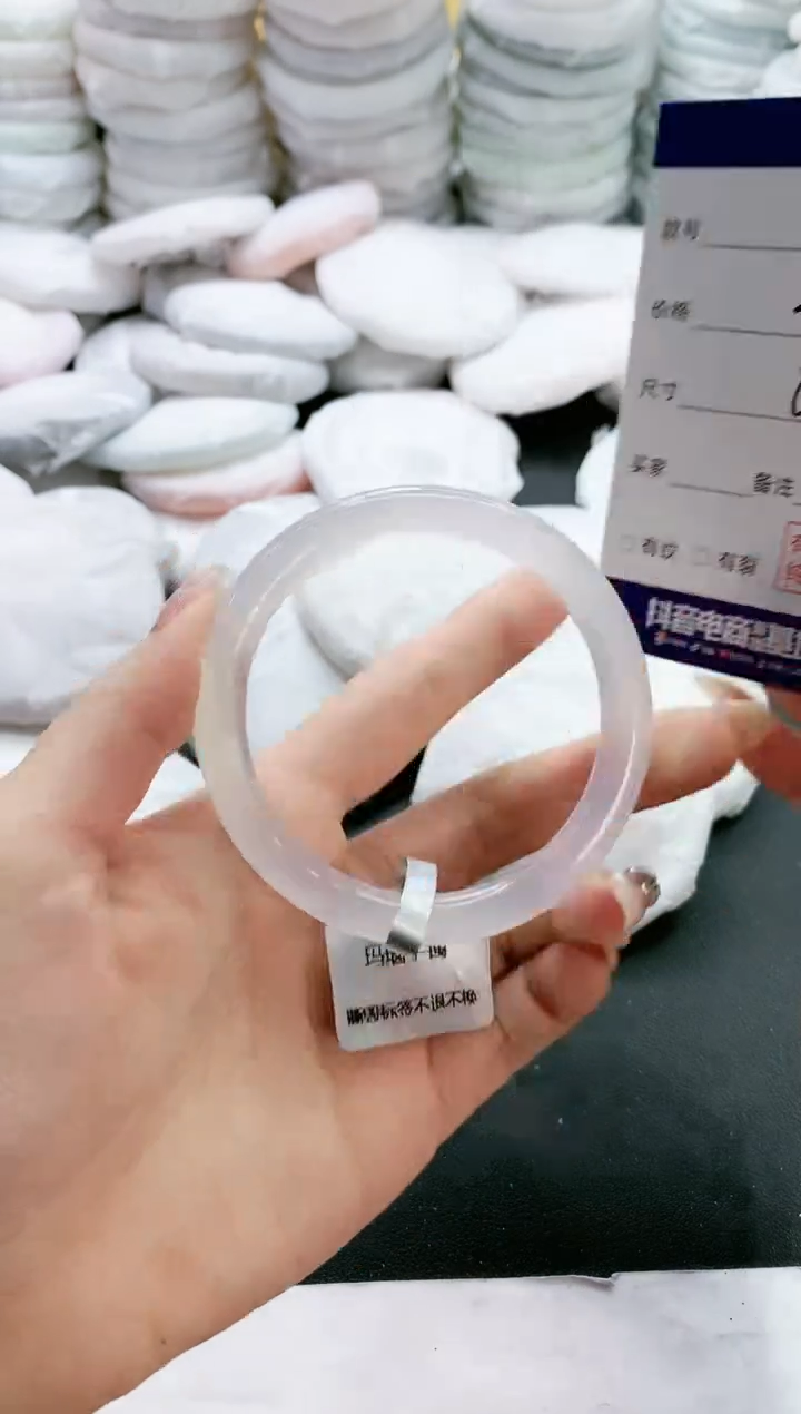 【闪购商品】玛瑙/玉髓手镯未镶嵌308