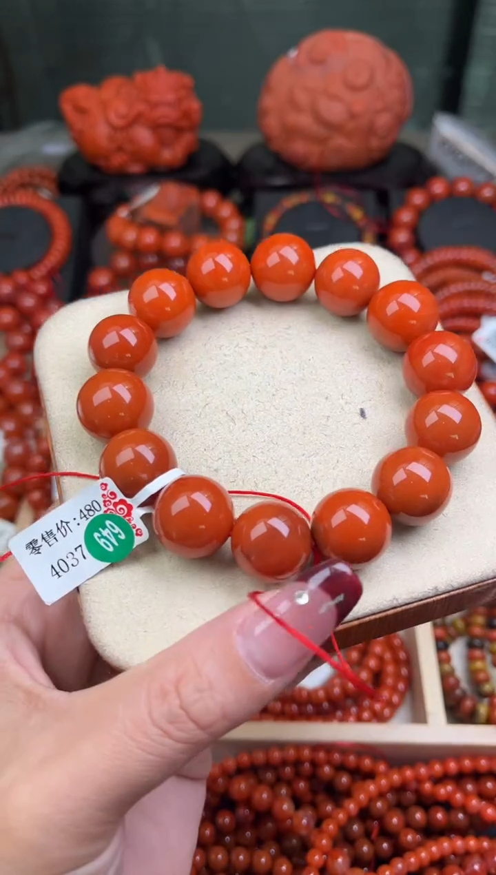 【闪购商品】南红玛瑙珠宝奇石未镶嵌-16+