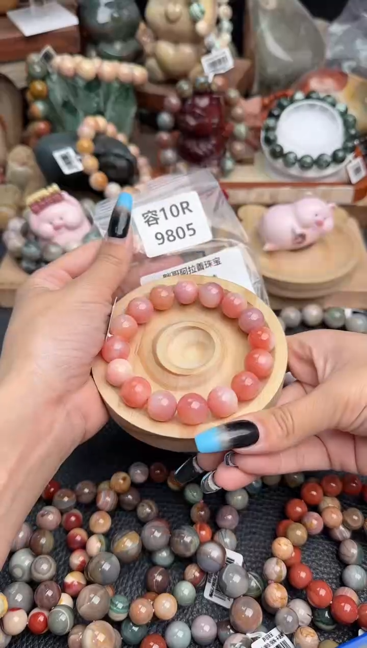 【闪购商品】石英质玉未镶嵌手链10R9805