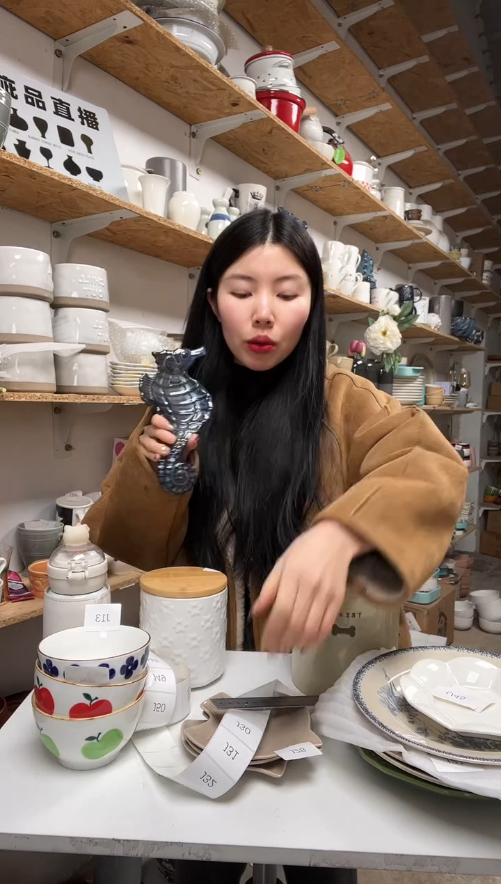 【闪购商品】J30大野乐仓库闪购品