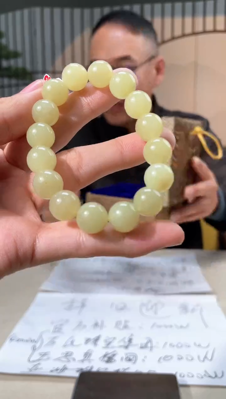 【闪购商品】定制和田玉和田玉（多样性拍一发一）130056