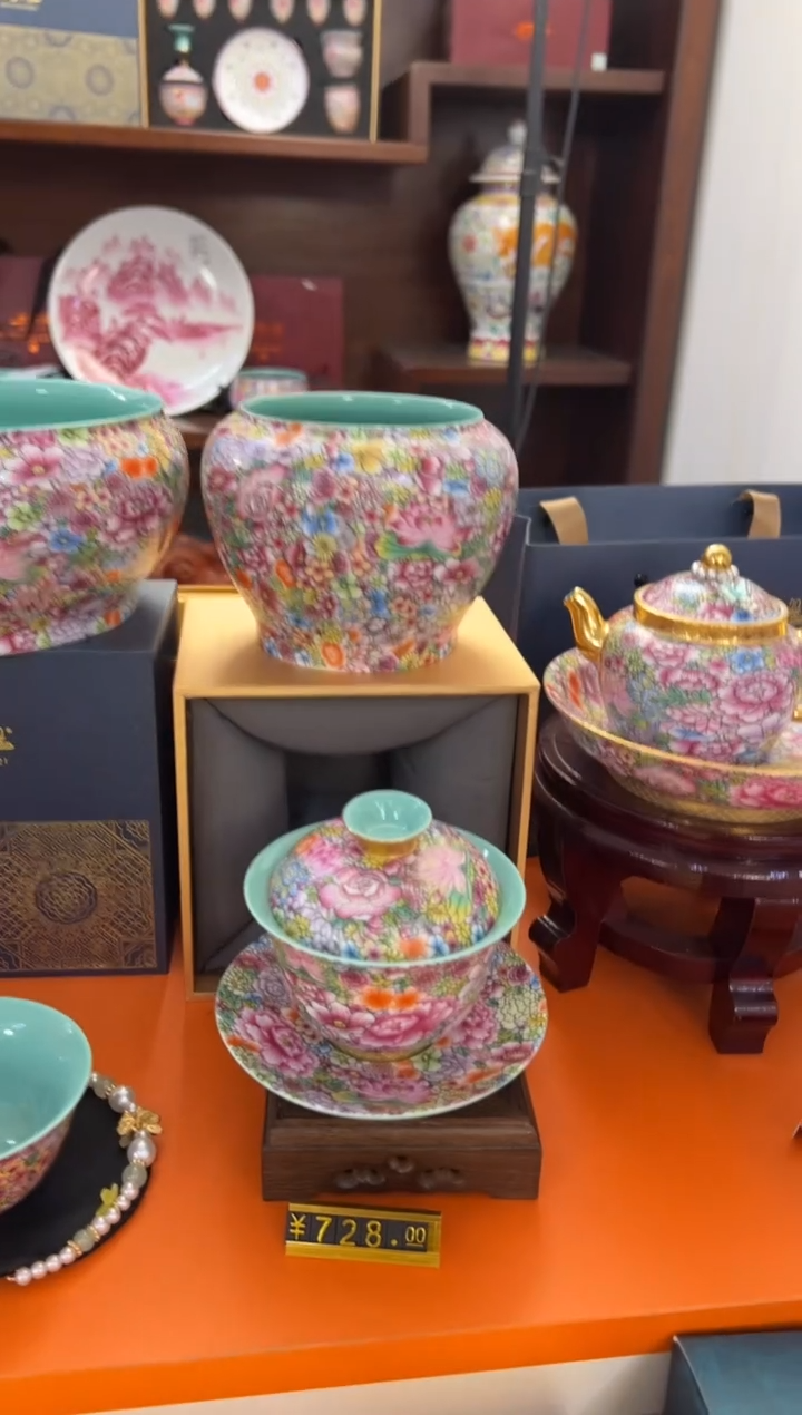 瓷片小乔闪电购链接2