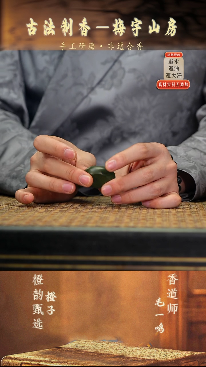 1元宝茶宠 民国绿