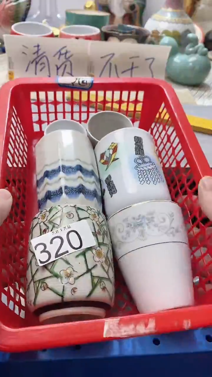 瓷片肆320瓷片瓷片瓷片瓷片
