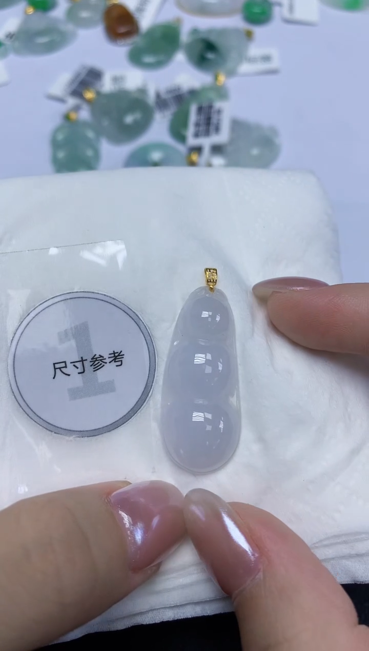 翡翠18K金镶嵌颈饰天然缅甸翡翠A货百元以上9元证书费自理