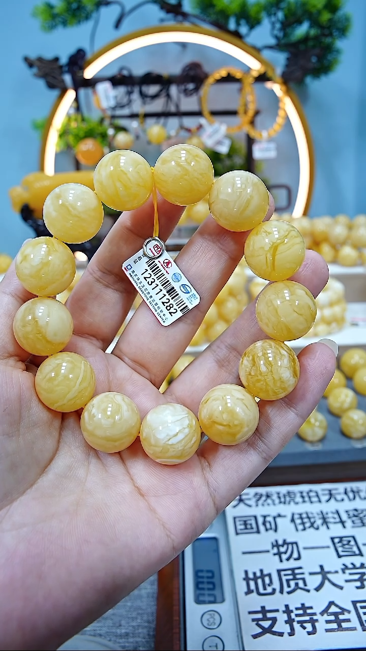 未镶嵌蜜蜡手串18+*