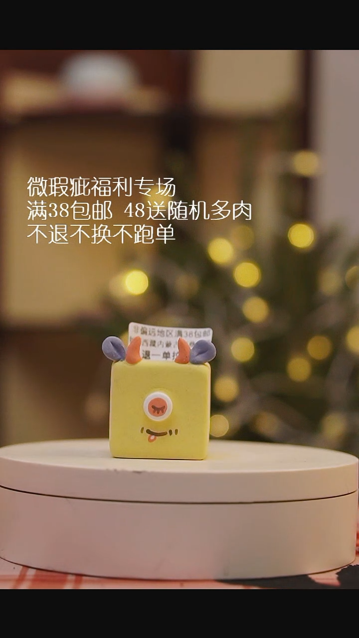 微瑕花盆不退不换78