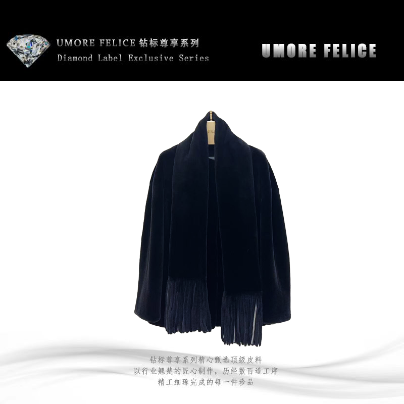 UMORE FELICE华斯皮草【芦芦专享】丹麦进口高端水貂皮草服装