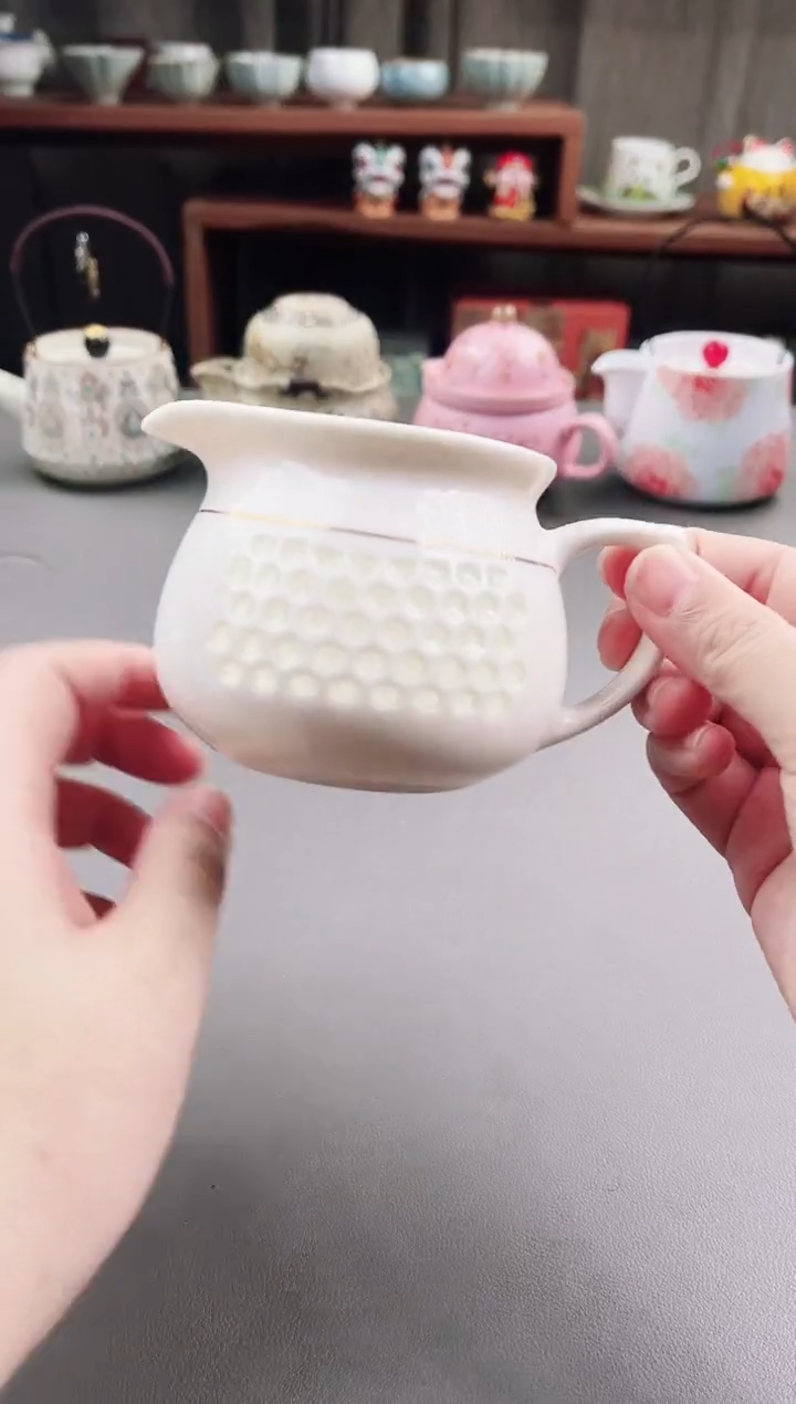 【高货清库存】默认微瑕不售后，完美主义慎拍（不含礼盒）