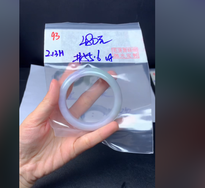 定制翡翠未镶嵌毛货93手镯55.6纹+480元+拍一发一