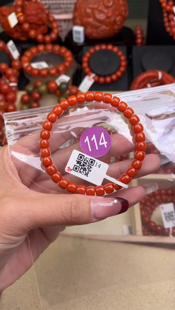 【闪购商品】南红玛瑙珠宝奇石未镶嵌114-6+