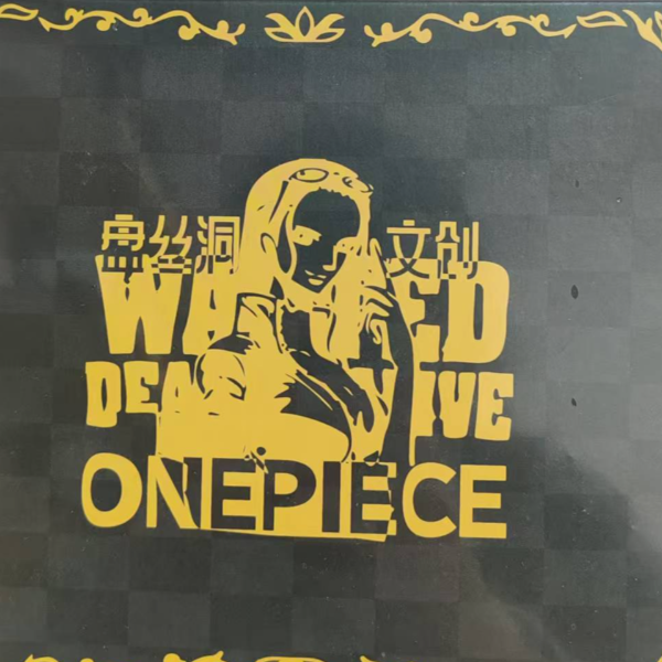 盘丝洞文创海贼王卡牌许愿数尾加盒（默认代拆）