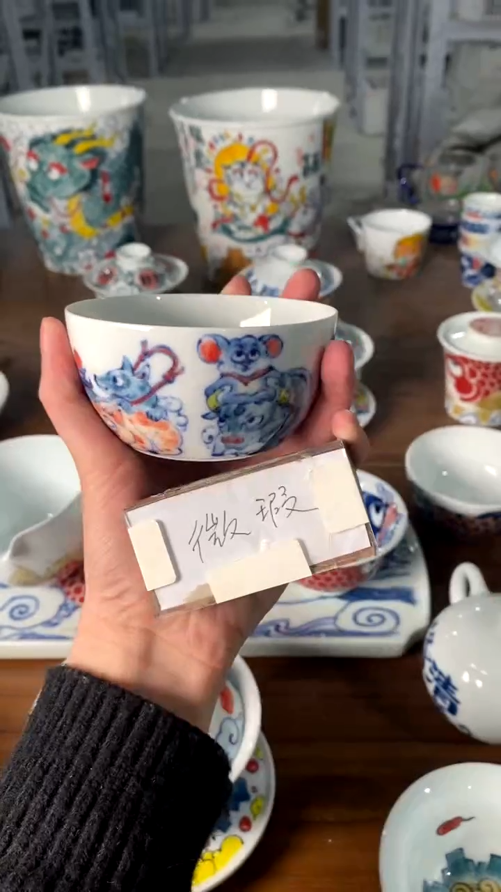 【闪购商品】十二生肖缸杯昨明陶瓷（微瑕）