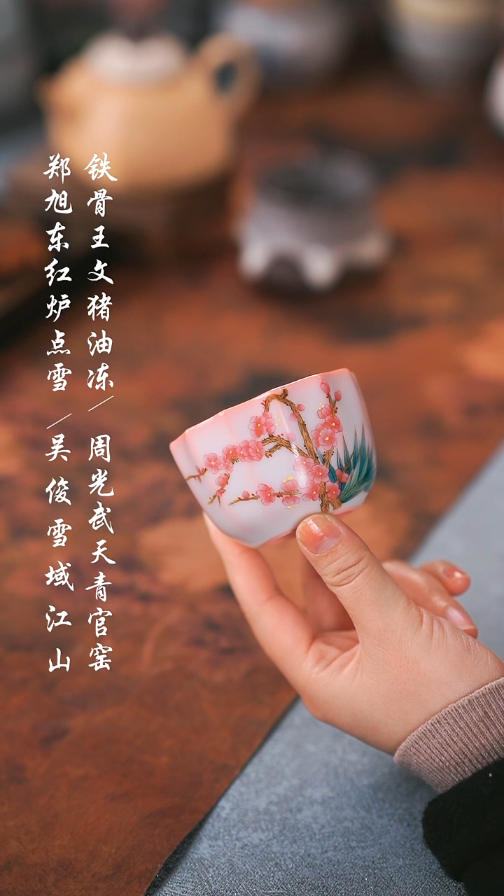 【闪购商品】000000000000000001