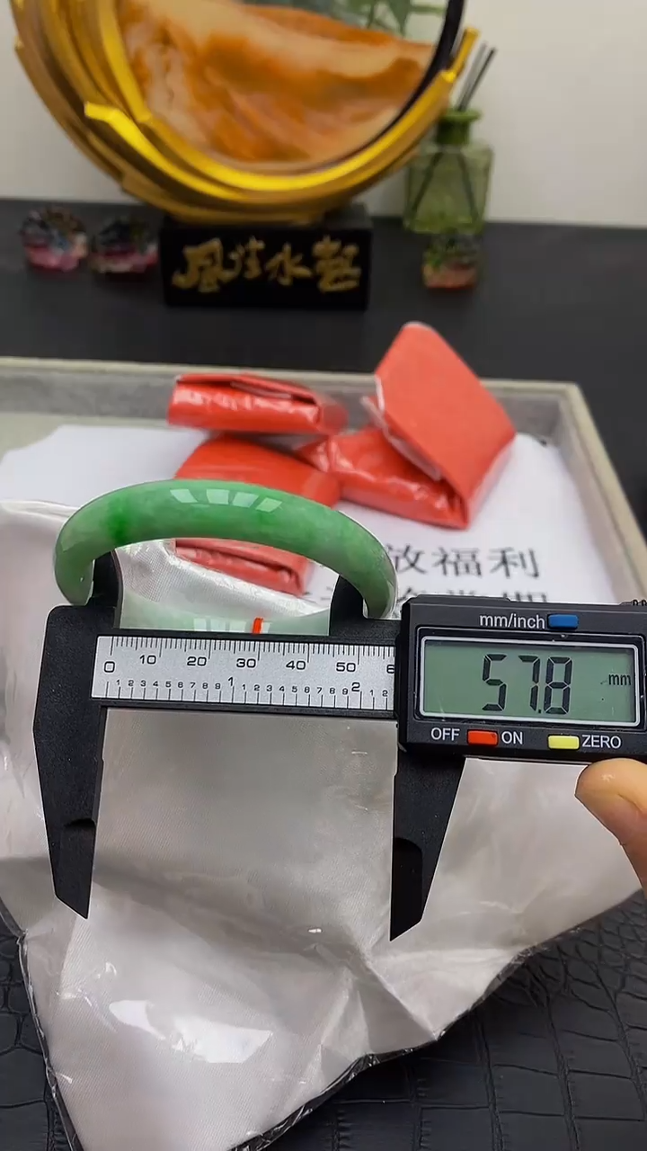 翡翠未镶嵌手镯缅翡手镯175