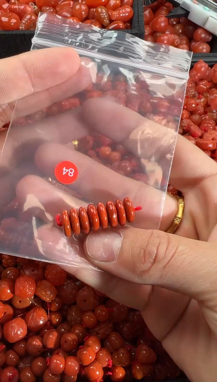 【闪购商品】南红玛瑙颈饰未镶嵌1