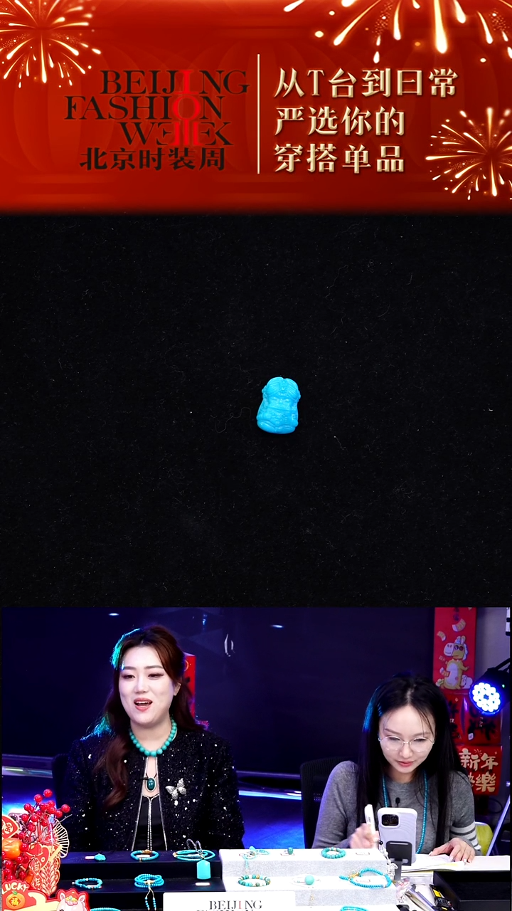 未镶嵌绿松石挂件20260103FW168精雕扎基拉姆背云侧挂（暴力蓝）