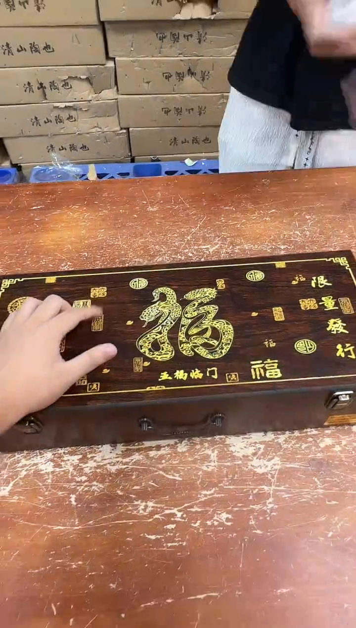 瓷片闪购商品@@@@@@@@