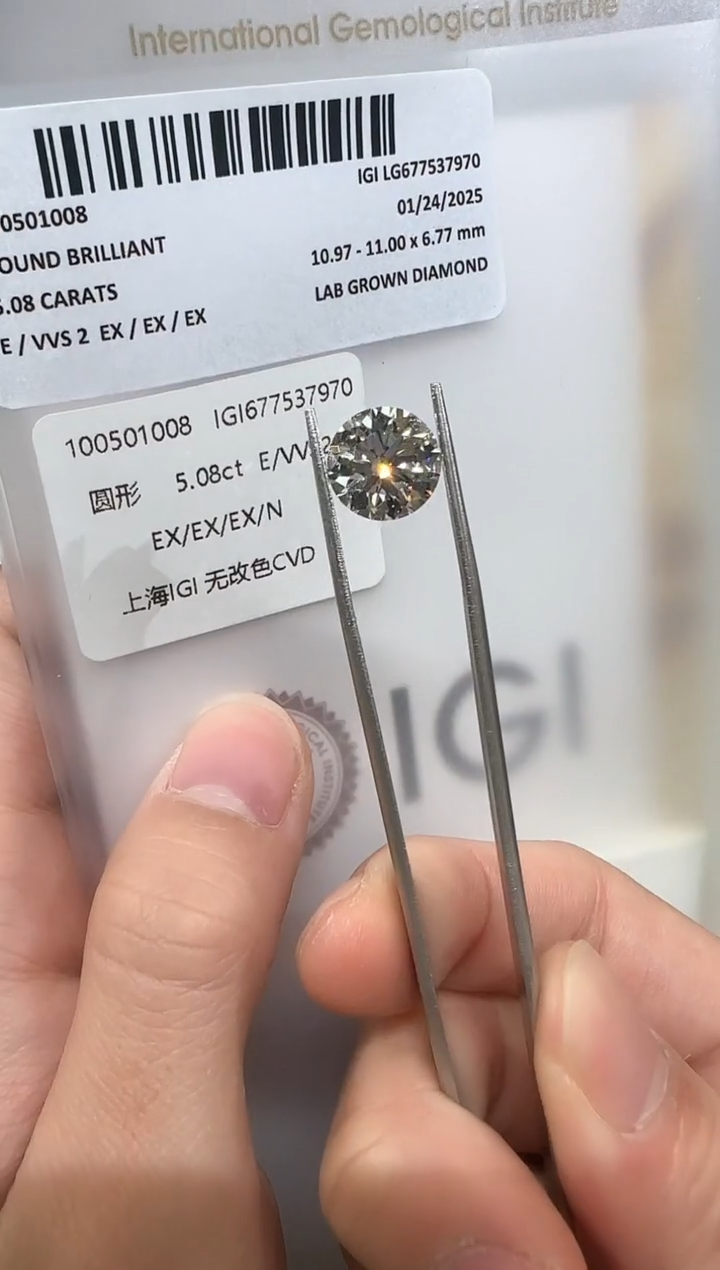 【闪购商品】实验室培育钻石未镶嵌@ 5.08ct 先鉴赏，再定制！