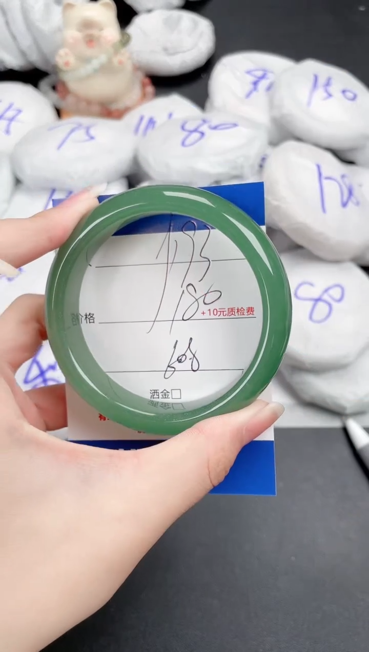 石英质玉手镯未镶嵌193-60.8