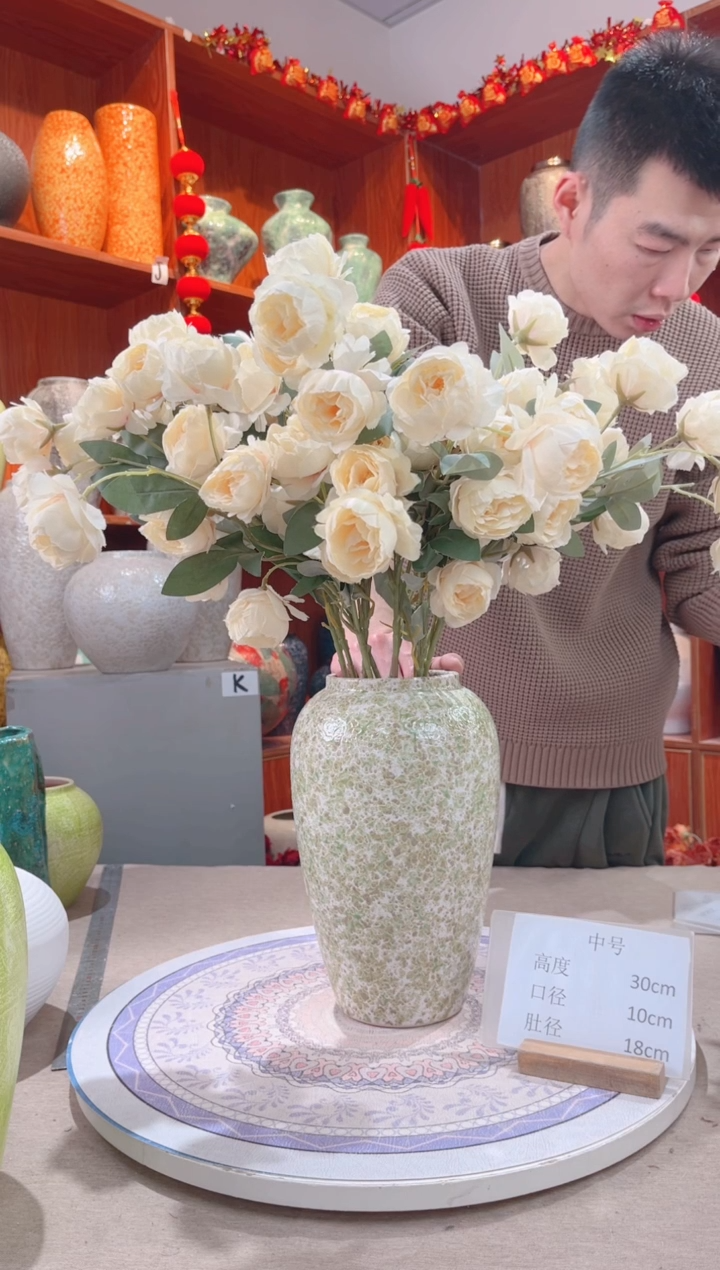 【闪购商品】瓶春意盎然 中号 陶瓷花瓶 无花