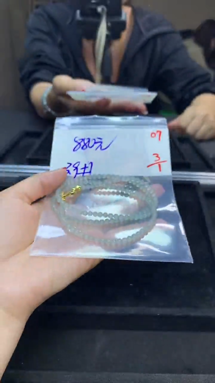 未镶嵌定制翡翠毛货需精细抛光多样性发一件珠串+880元007