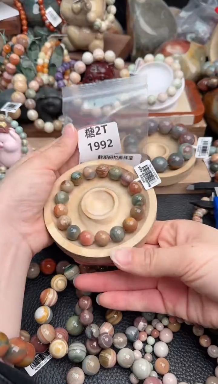 石英质玉未镶嵌手链2T1992