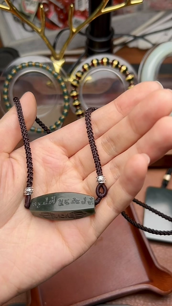 【闪购商品】和田玉吊坠(不含链)未镶嵌HBHT000374