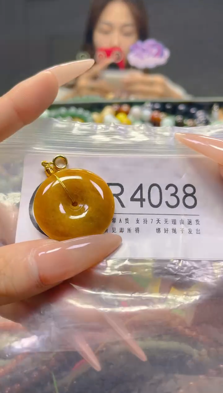 颈饰未镶嵌翡翠/R/翡翠A货，一件也是批发价