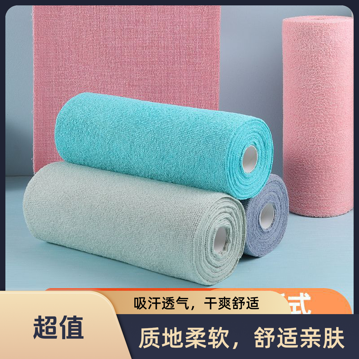 手撕抹布特厚加大吸水不掉毛厨房清洁布刷锅洗碗毛巾懒人抹布