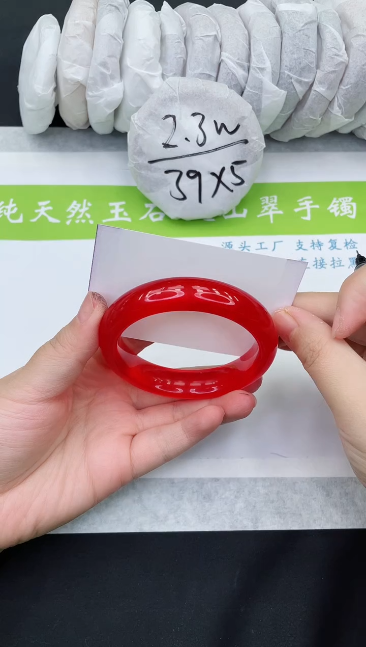 【闪购商品】石英质玉手镯未镶嵌HJ90-60+