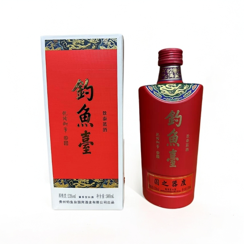 钓鱼台【2019年】钓鱼台景泰蓝酒(酱香型白酒)寿比南山53度500ml
