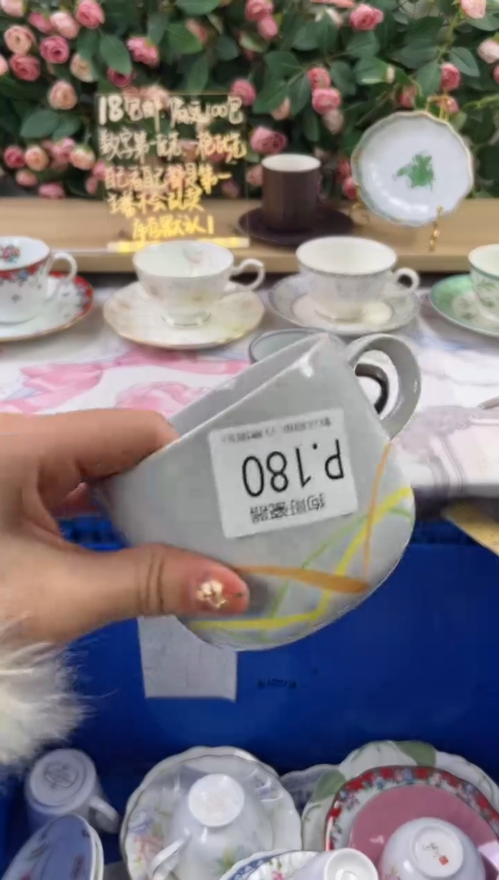 瓷片噜*180狗哥瓷器直播间111